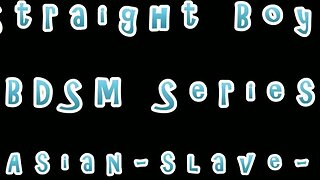 Tall Lean Boy BDSM Series