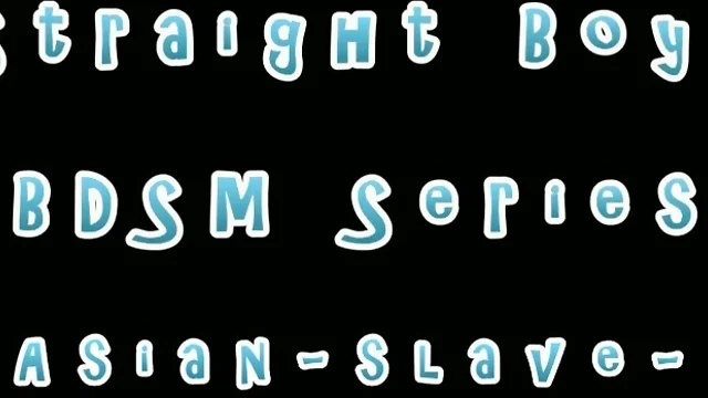 Tall Lean Straight Boy BDSM Series