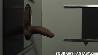 I want to watch you suck cock at a gloryhole