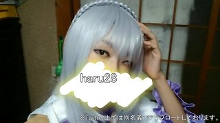 Japanese gay cd haru28a